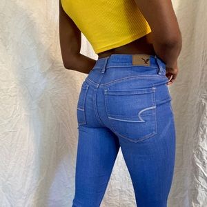 High waisted super stretch jeans